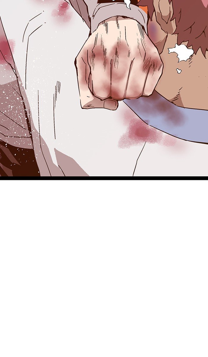 Page 108 of Chapter 125