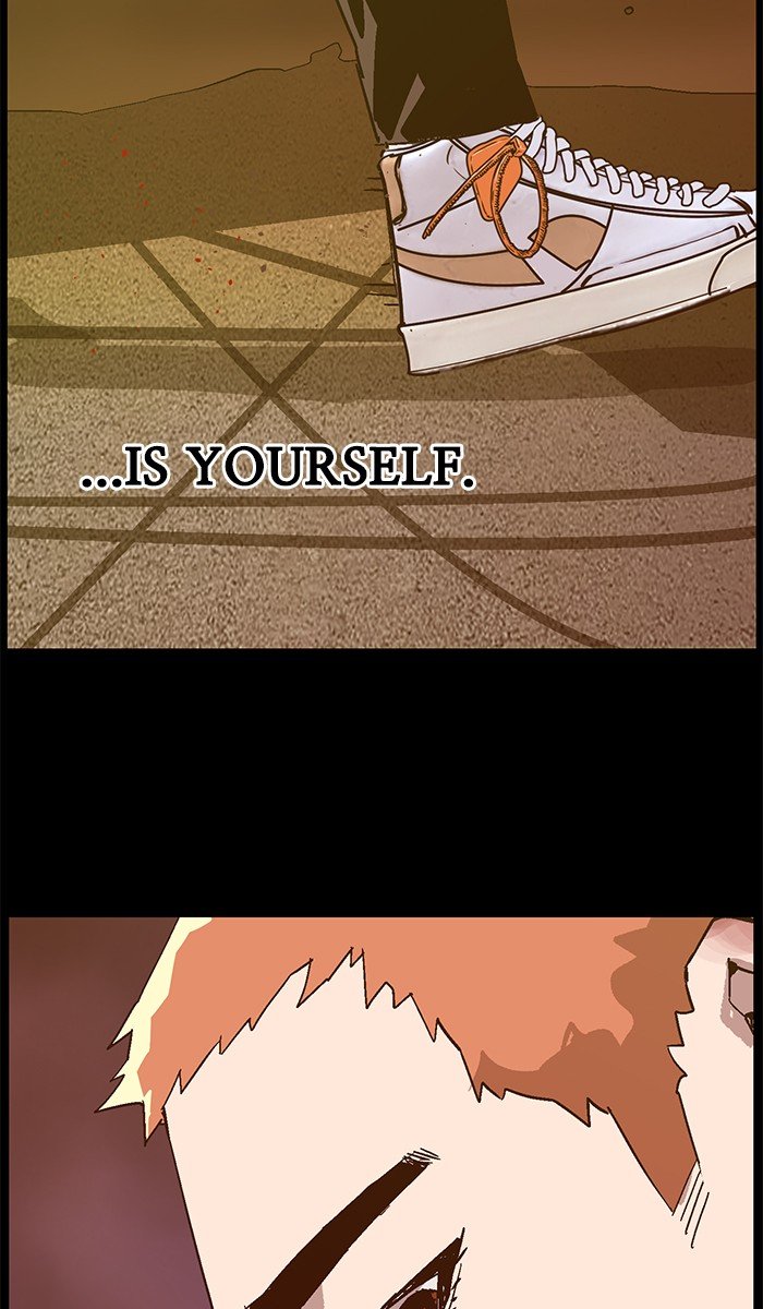 Page 116 of Chapter 125