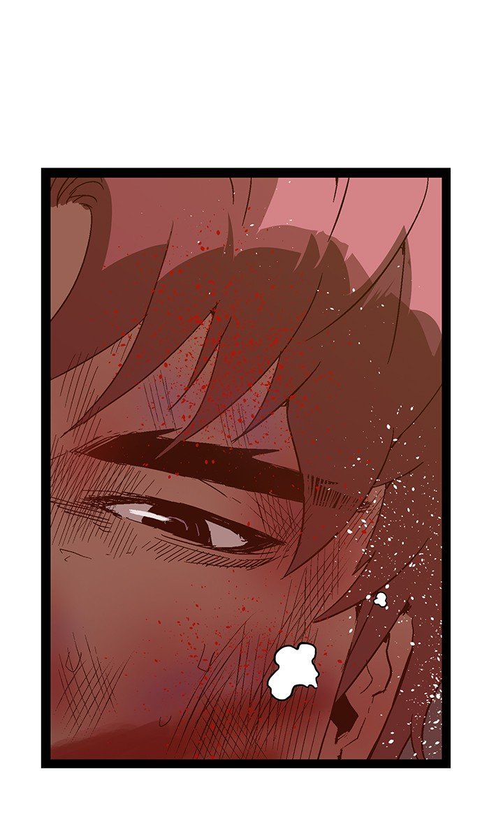 Page 125 of Chapter 125