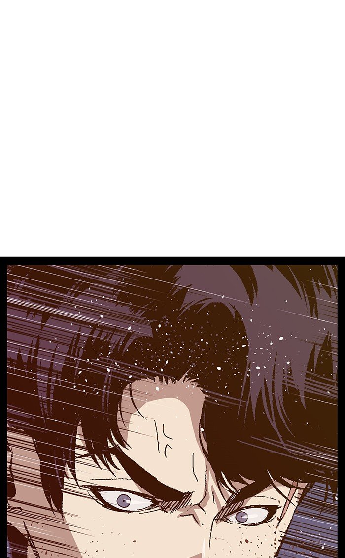 Page 126 of Chapter 125