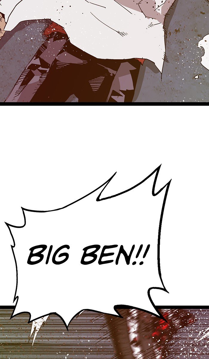 Page 131 of Chapter 125