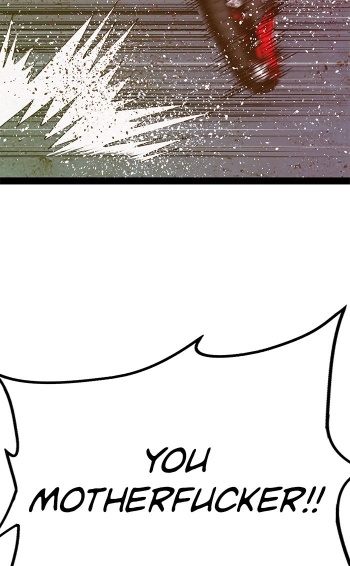 Page 132 of Chapter 125