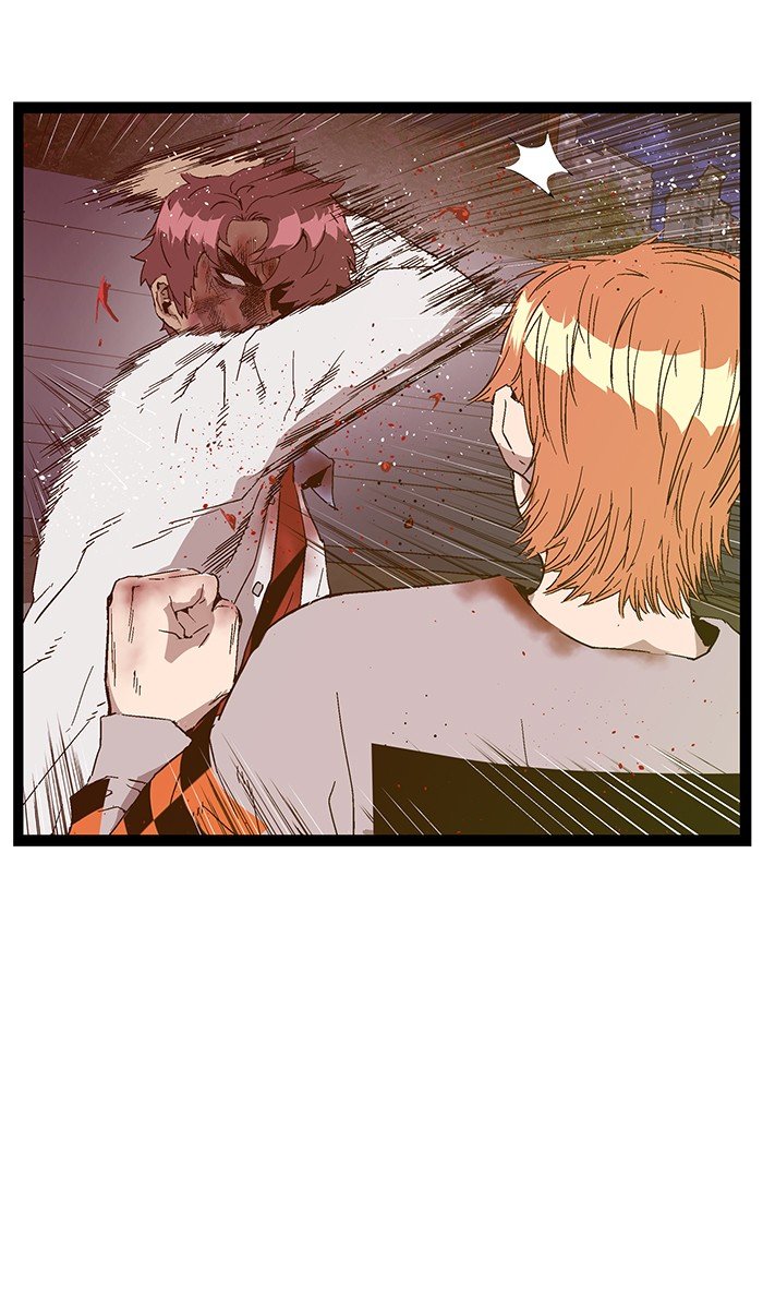 Page 15 of Chapter 125