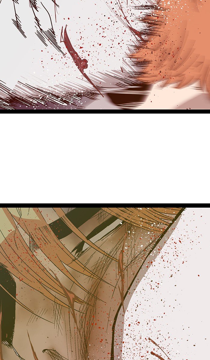 Page 17 of Chapter 125