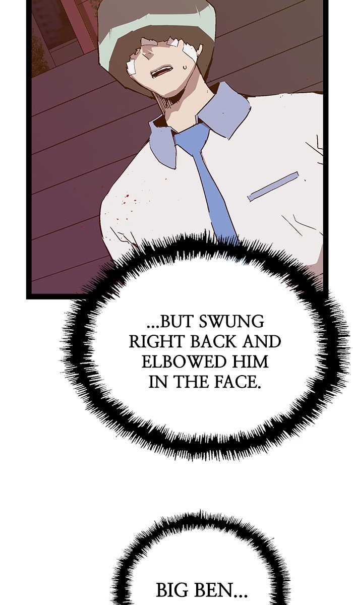 Page 19 of Chapter 125