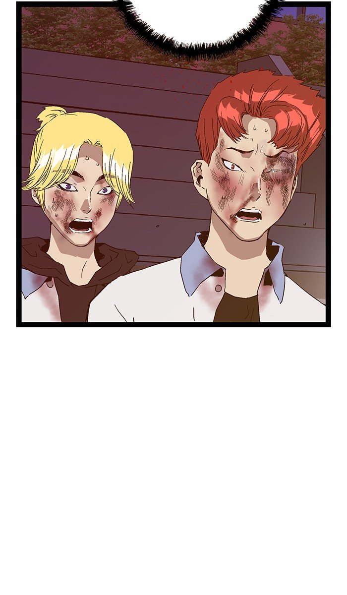 Page 20 of Chapter 125