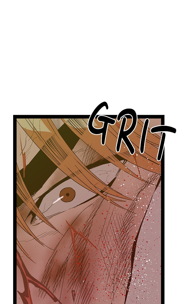 Page 21 of Chapter 125