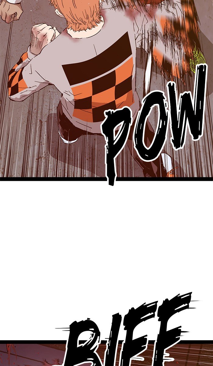Page 23 of Chapter 125