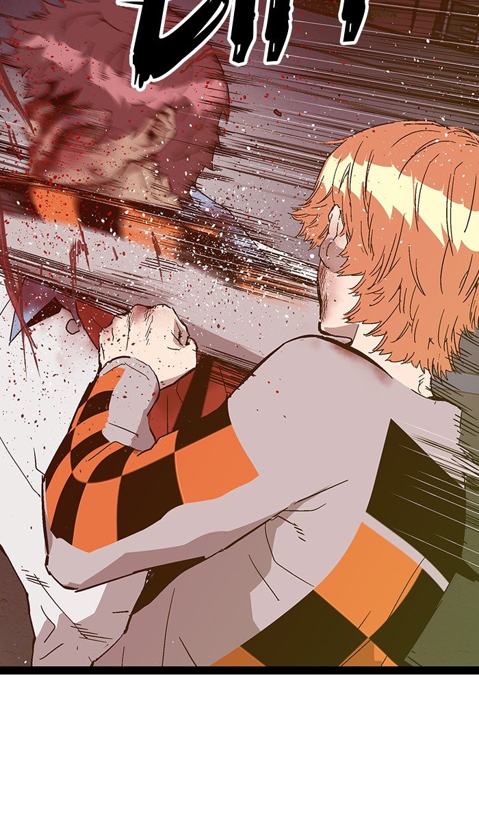 Page 24 of Chapter 125