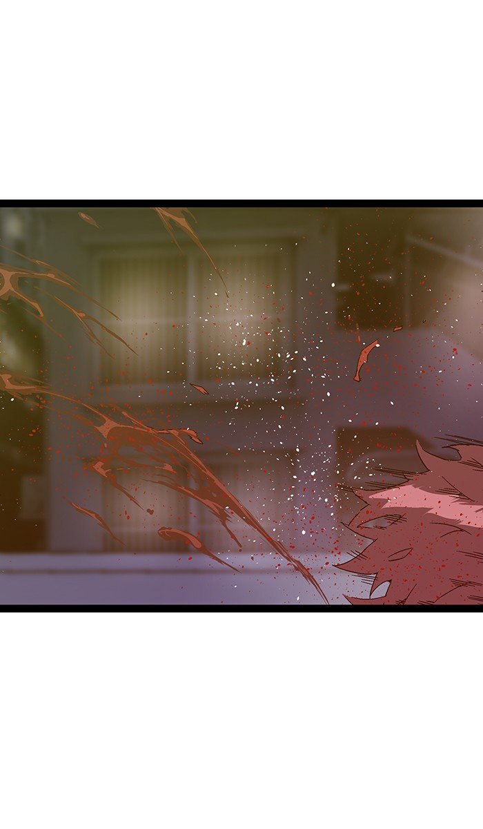 Page 25 of Chapter 125
