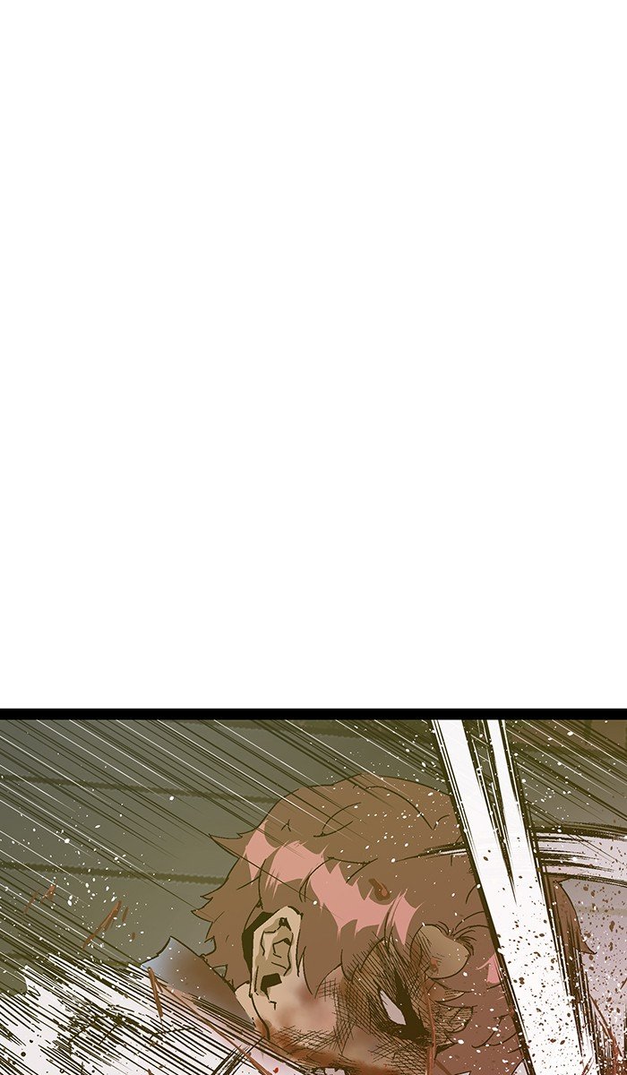 Page 43 of Chapter 125