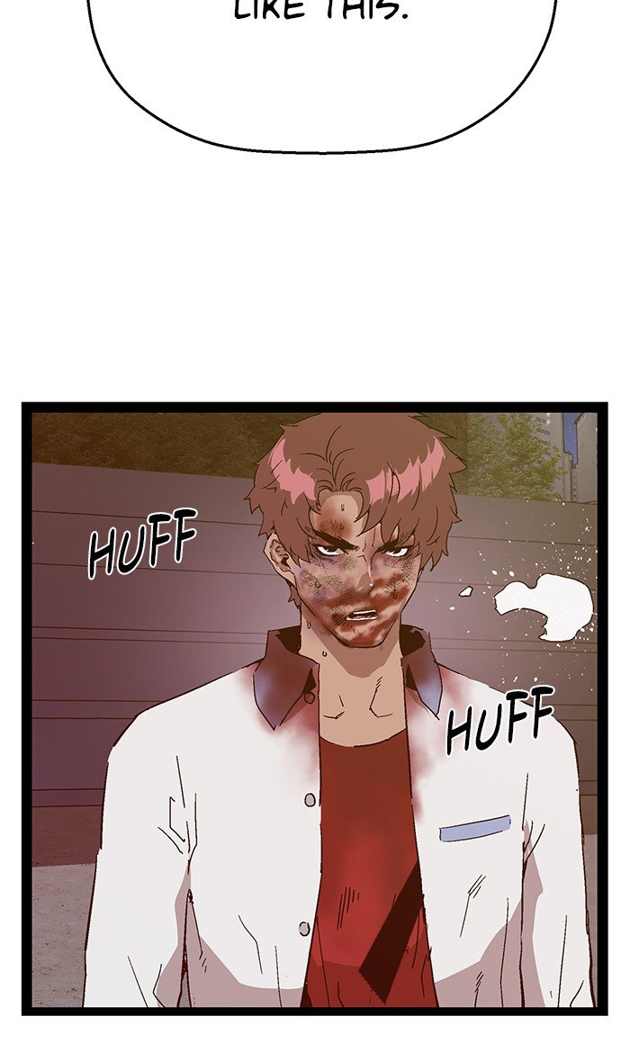 Page 61 of Chapter 125