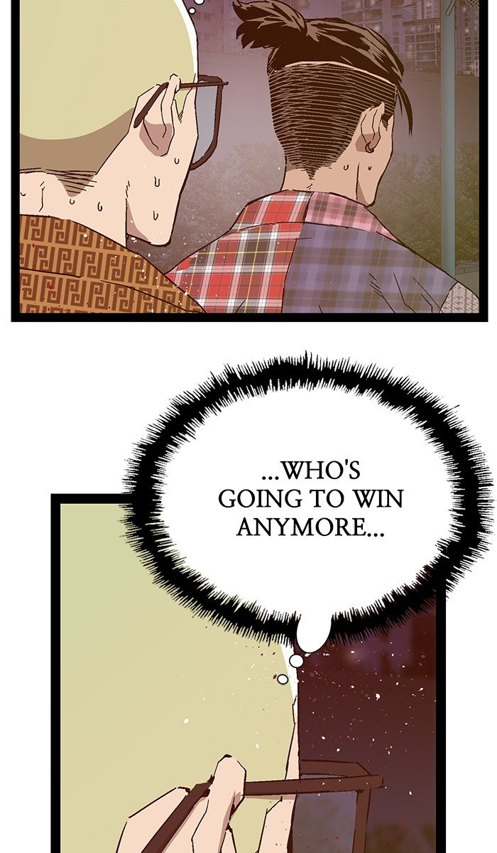 Page 68 of Chapter 125