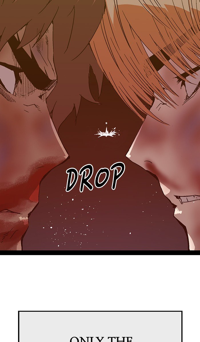 Page 74 of Chapter 125