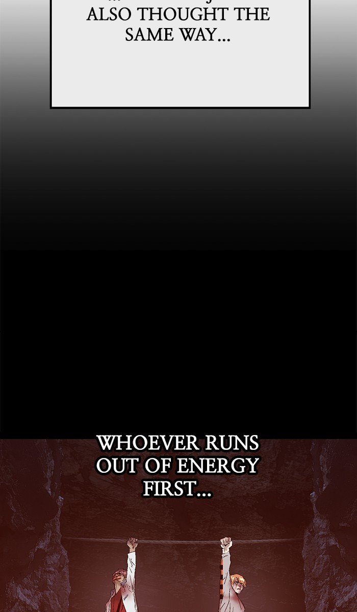 Page 79 of Chapter 125