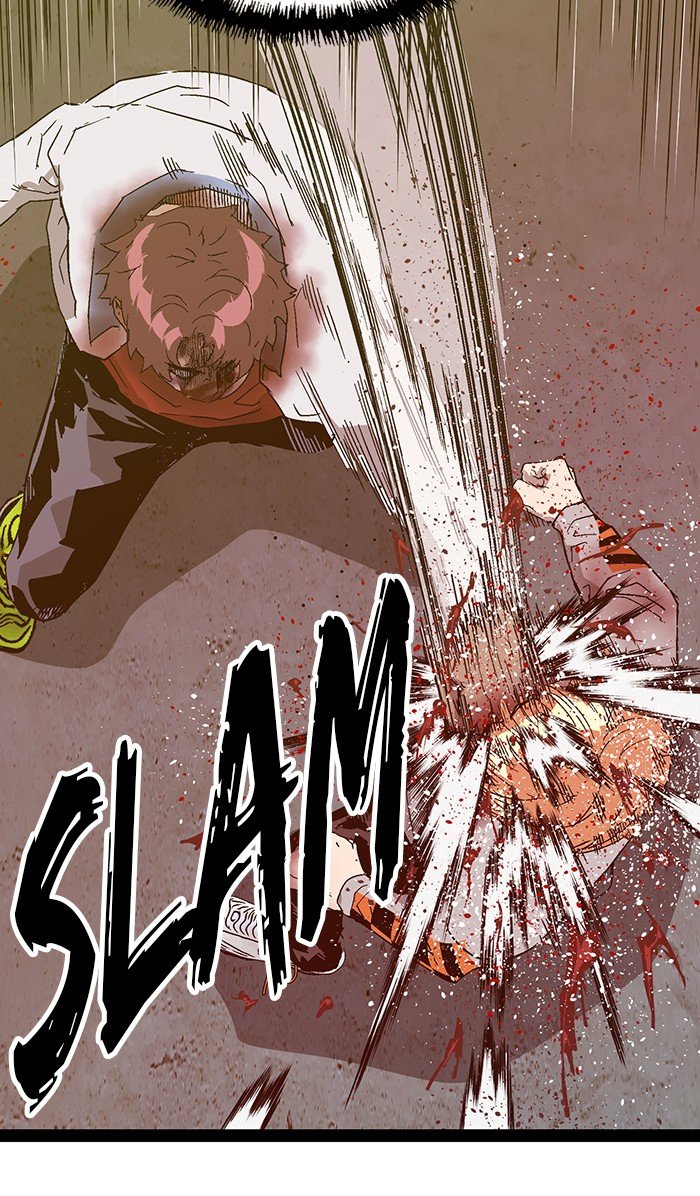 Page 86 of Chapter 125
