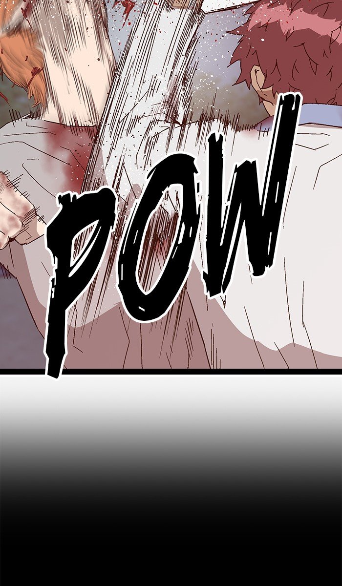Page 89 of Chapter 125