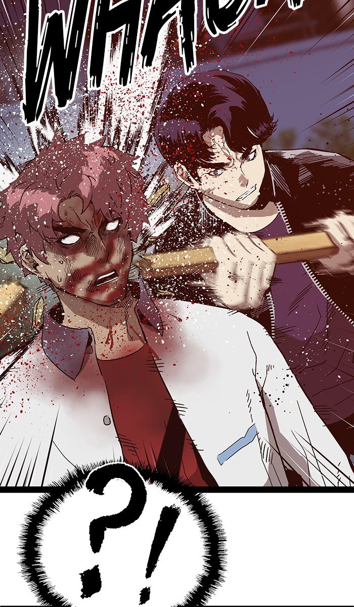 Page 2 of Chapter 126
