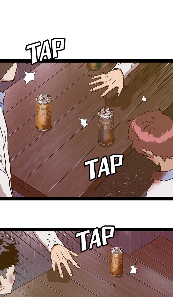 Page 127 of Chapter 126