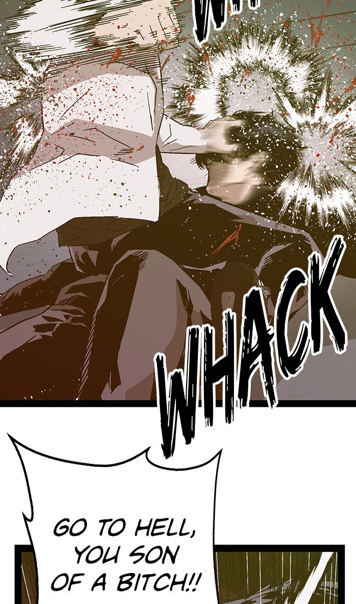 Page 17 of Chapter 126