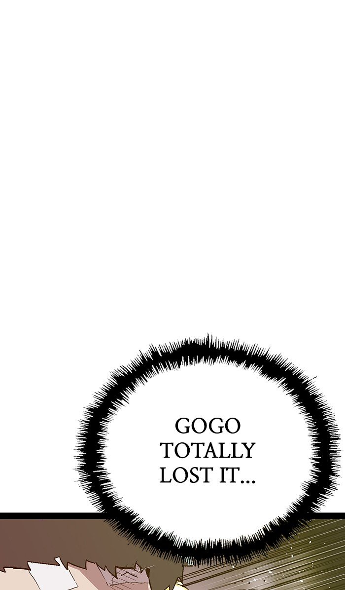 Page 26 of Chapter 126