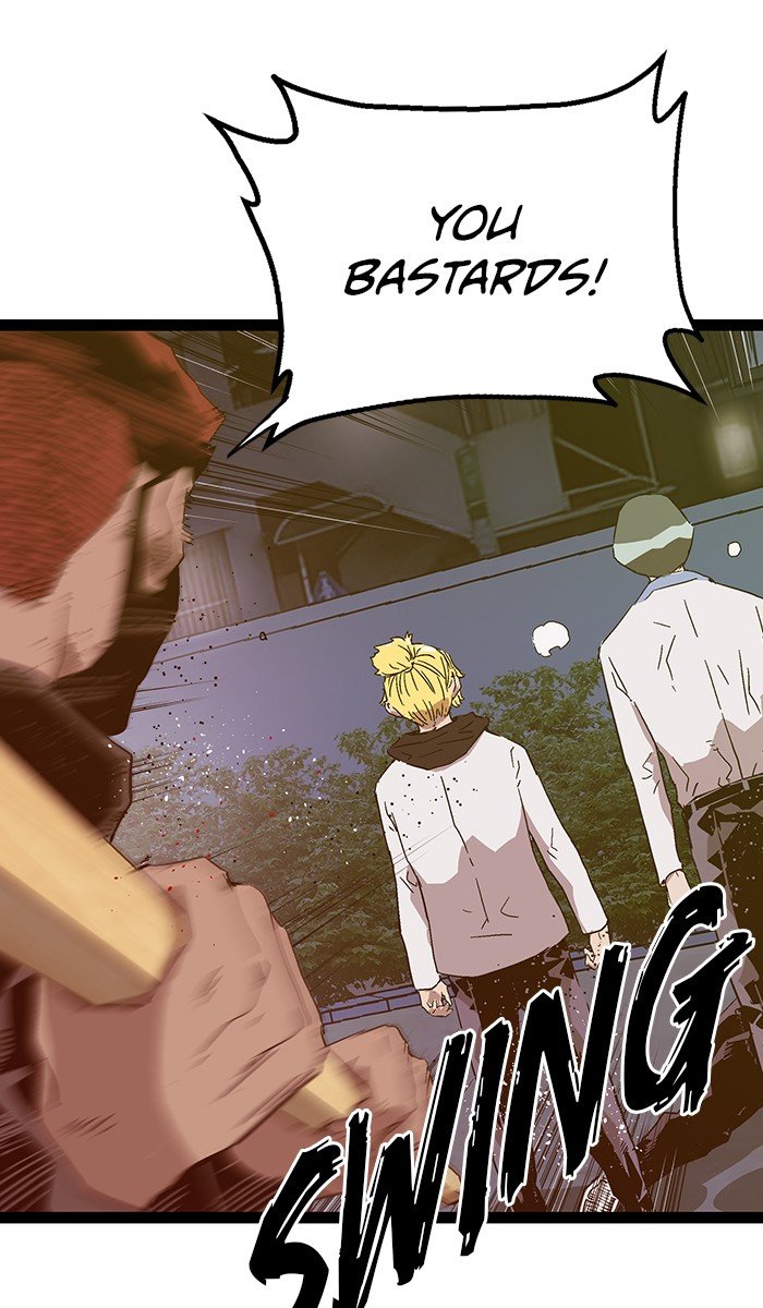 Page 33 of Chapter 126
