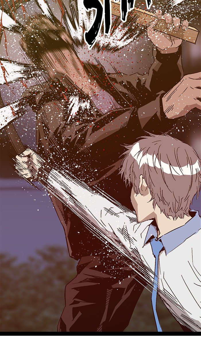 Page 36 of Chapter 126