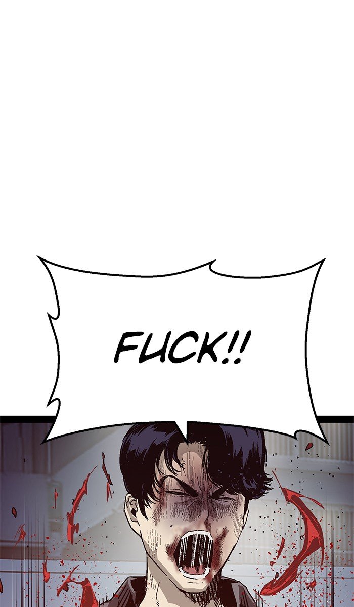 Page 47 of Chapter 126