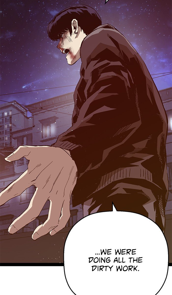 Page 58 of Chapter 126