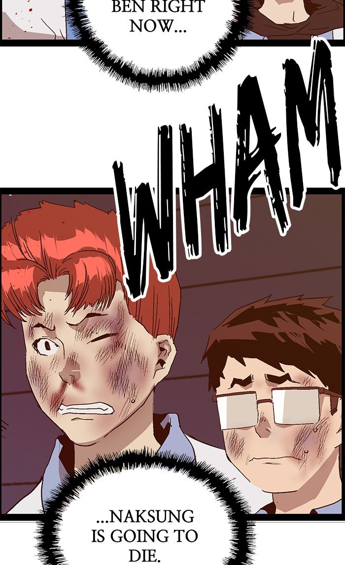 Page 80 of Chapter 126