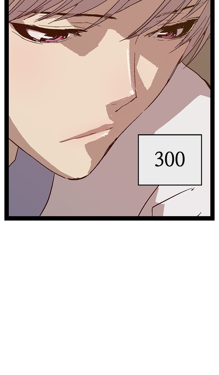 Page 25 of Chapter 127