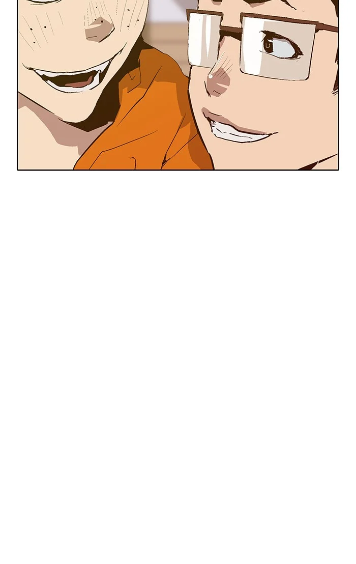 Page 2 of Chapter 127.5