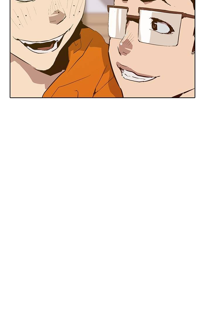 Page 2 of Chapter 128