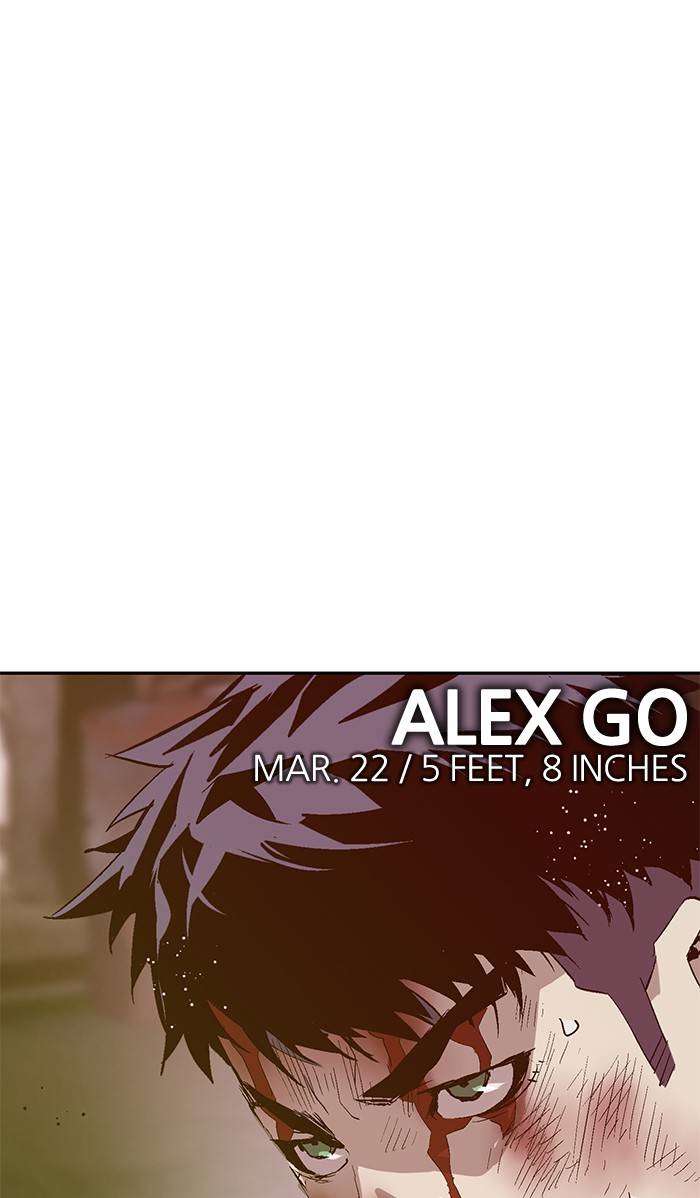 Page 7 of Chapter 128