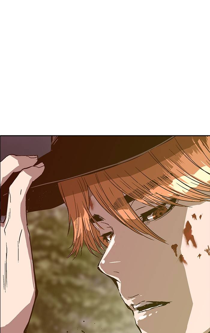 Page 12 of Chapter 128