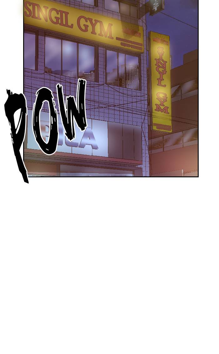Page 2 of Chapter 129