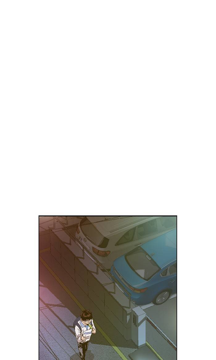 Page 19 of Chapter 129