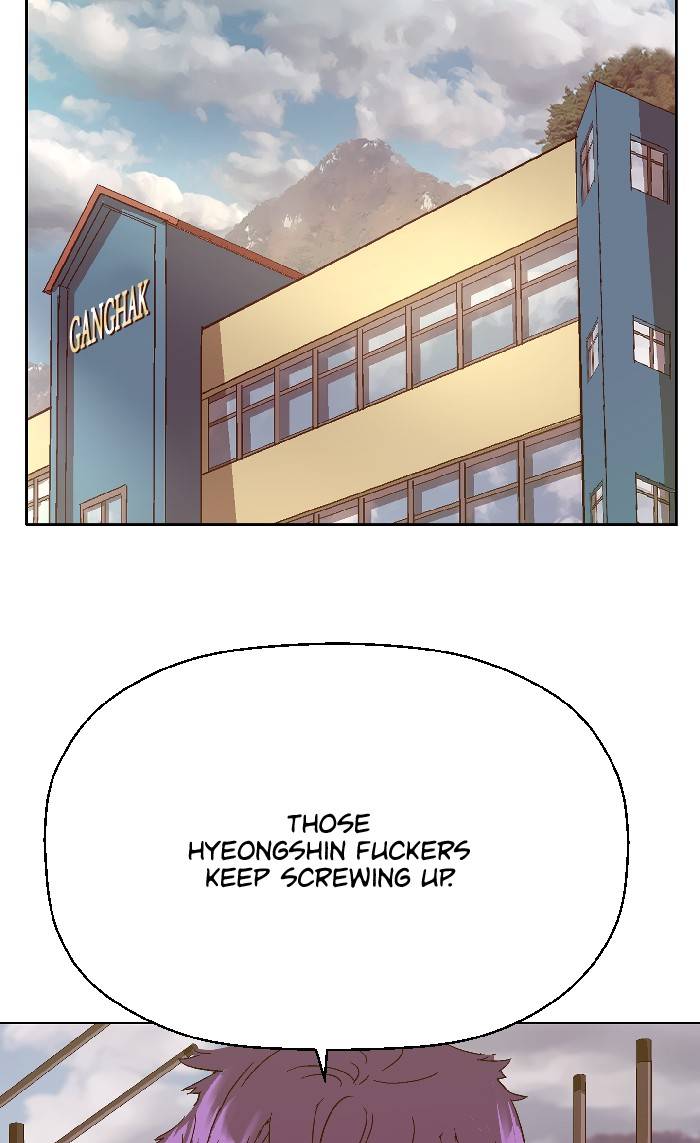Page 73 of Chapter 129