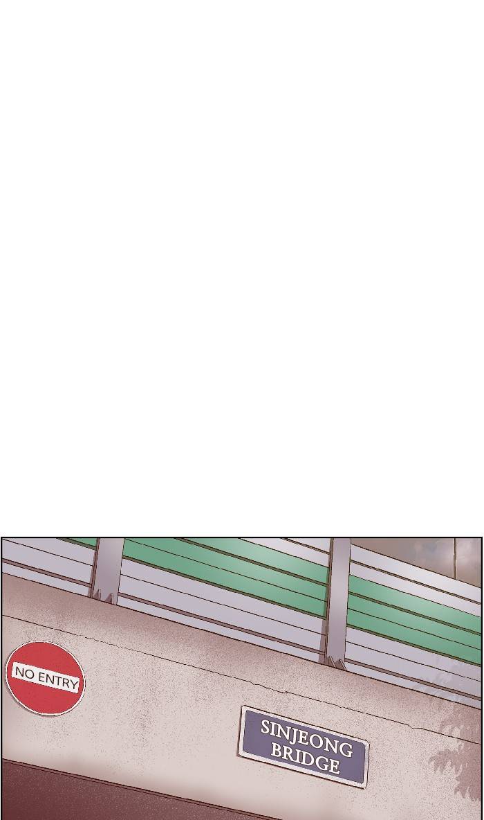 Page 92 of Chapter 129