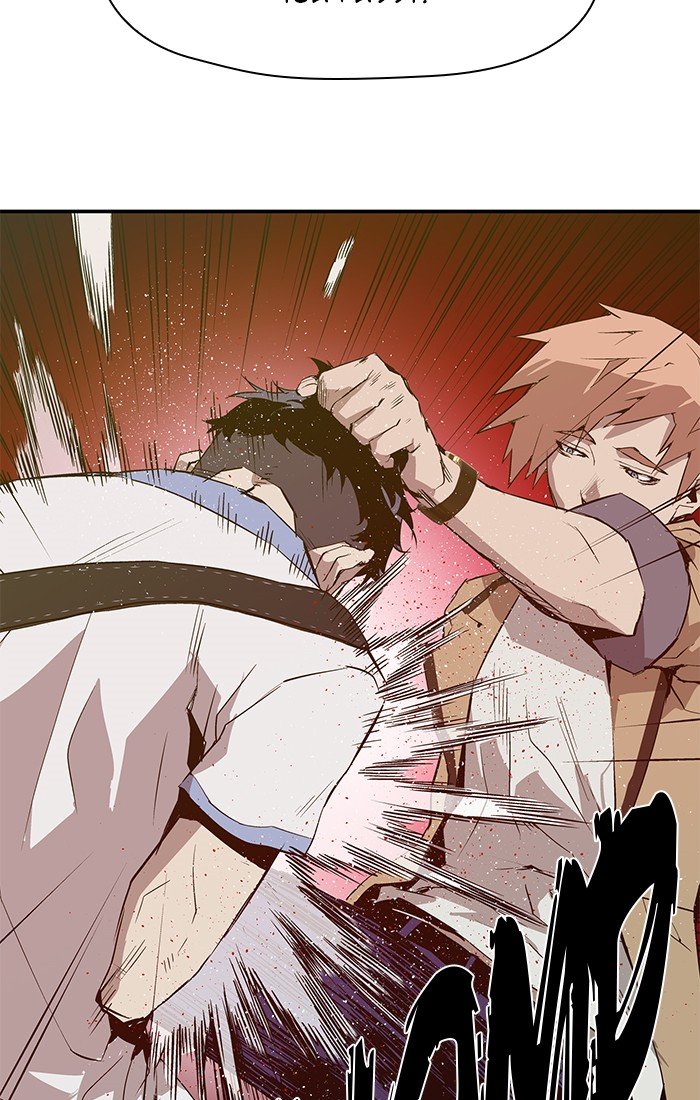 Page 6 of Chapter 13