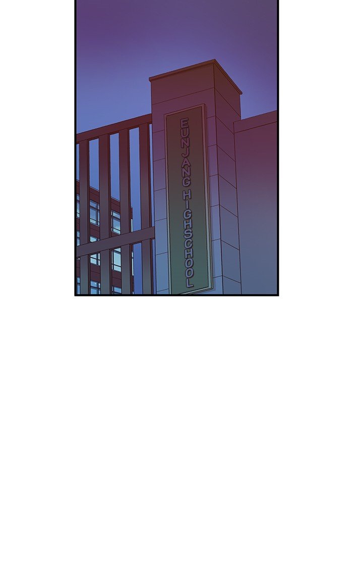 Page 56 of Chapter 13