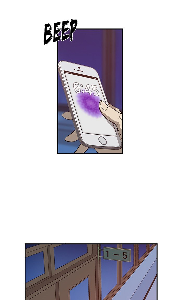 Page 57 of Chapter 13