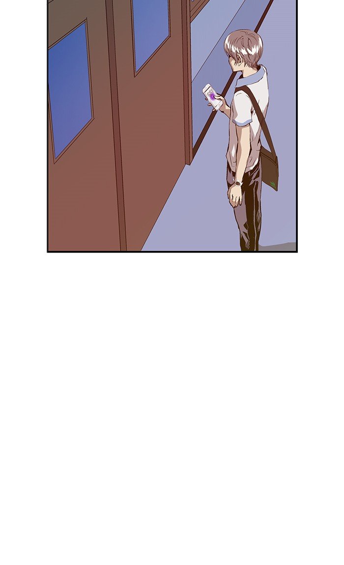 Page 58 of Chapter 13