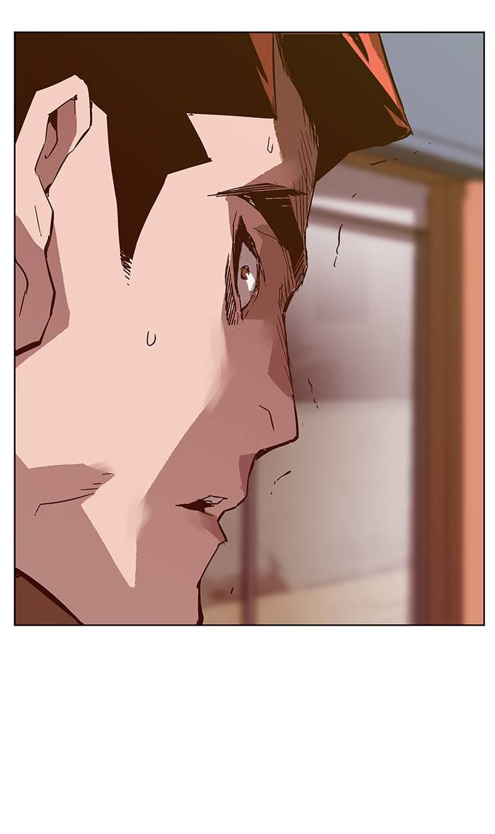 Page 4 of Chapter 130
