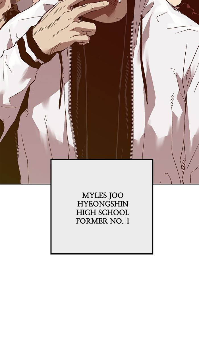 Page 7 of Chapter 130