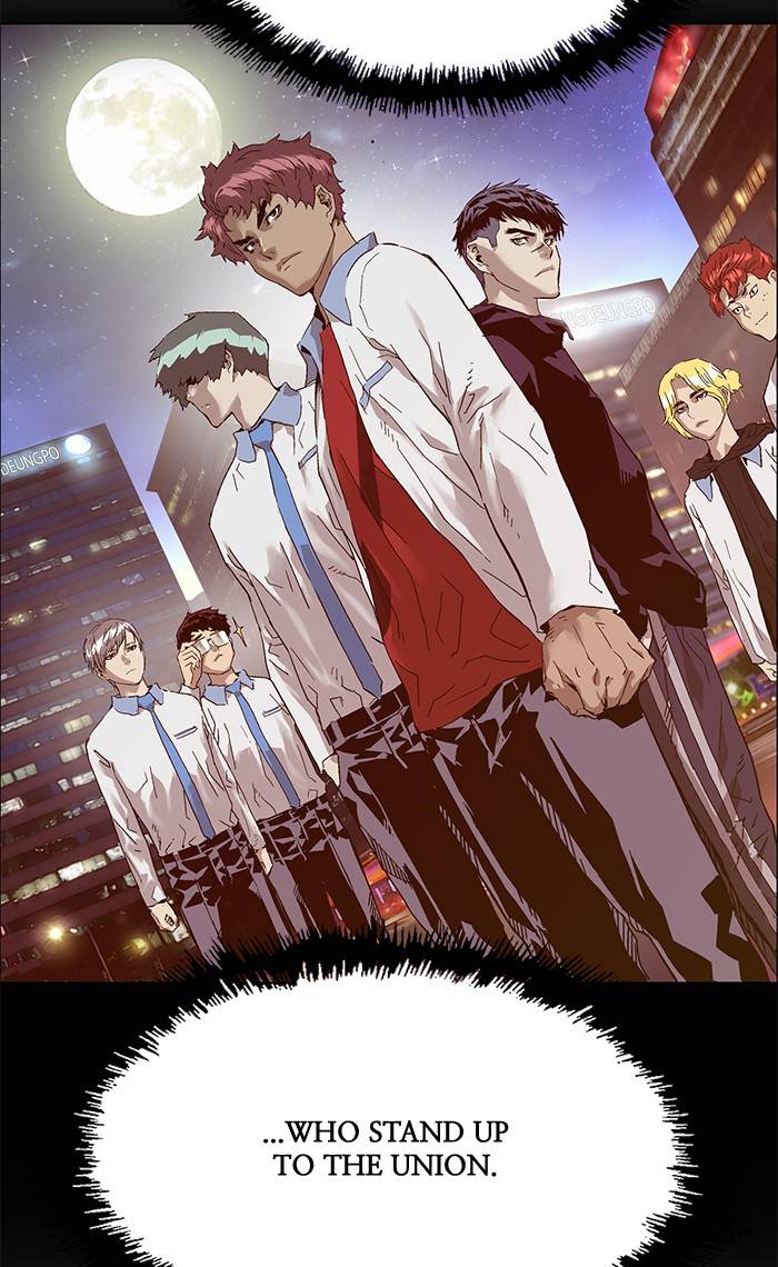 Page 114 of Chapter 130