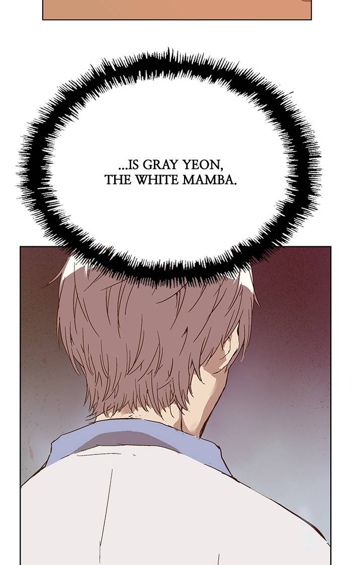 Page 116 of Chapter 130