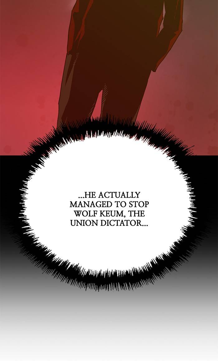 Page 118 of Chapter 130