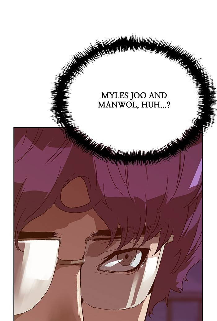 Page 124 of Chapter 130