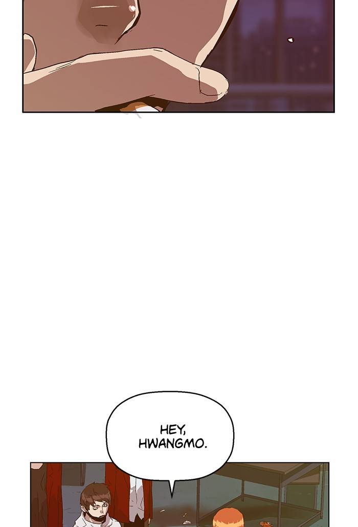 Page 125 of Chapter 130